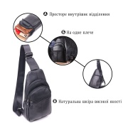 Стильная мужская кожаная сумка через плечо, натуральная кожа флотарь, качественная фурнитура. Изображение №8 Стильная мужская кожаная сумка через плечо, натуральная кожа флотарь, качественная фурнитура. Изображение №8