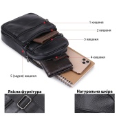 Чоловічий шкіряний слінг через плече з натуральної італійської шкіри – середній розмір, багато кишень. Зображення №5