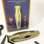 Тример VGR V-265. Зображення №5