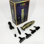 Тример VGR V-265. Зображення №15