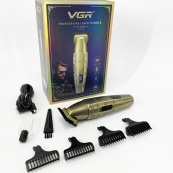 Тример VGR V-265. Зображення №17