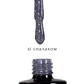 Гель-лак для нігтів світловідбиваючий YouPOSH De Luxe Hit темно-синій 7 мл № 2. Зображення №2