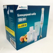 Блендер чоппер погружной c чашами Sea Breeze SB-093, миксер блендер ручной, мощный блендер. Изображение №4