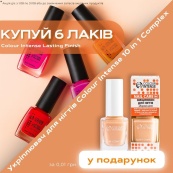 Лак для нігтів неоновий Colour Intense Lasting Finish 10 мл № 02. Зображення №4
