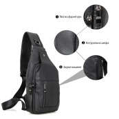 Преміальна чоловіча шкіряна сумка з натуральної італійської шкіри, чорна. Зображення №12