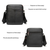 Чоловіча шкіряна сумка месенджер компактна чорна з натуральної шкіри флотар. Зображення №4