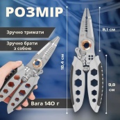 Інструмент для зняття ізоляції 16 в 1, стискання клем, зачистки проводів Мультитул стрипер. Зображення №6