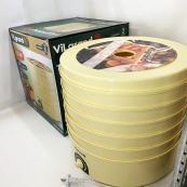 Сушарка для овочів та фруктів VILGRAND VDF520-20. Зображення №11