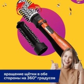 Фен Щетка Gemei Gm-4828 Браш Стайлер Вращающаяся Расческа Для Брашинга, Фен щетка 3 в 1, Фен браш Gemei. Изображение №19 Фен Щетка Gemei Gm-4828 Браш Стайлер Вращающаяся Расческа Для Брашинга, Фен щетка 3 в 1, Фен браш Gemei. Изображение №19