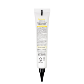 Зволожуючий крем для шкіри навколо очей FarmStay Citrus Yuja Vitalizing 45мл. Зображення №3 Зволожуючий крем для шкіри навколо очей FarmStay Citrus Yuja Vitalizing 45мл. Зображення №3