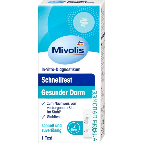 Mivolis Експрес-тест на здоровий кишечник Mivolis Експрес-тест на здоровий кишечник