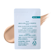 Тональний крем з SPF15 і колагеном Enough Collagen 3x Moisture Foundation 1 мл, 21N Clear Beige/Бежевий. Зображення №2