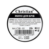 Мило для фіксації брів Christian Brow Soap Facetime 25 г (CSB-01). Зображення №2