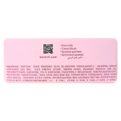 Рум'яна кремові Neverti Creamy Dimension NP309, 10 г, 002 Cool Rose Рожево-коричневі. Зображення №4