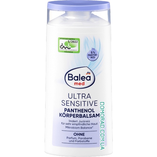 Balea MED Лосьйон Ultra Sensitive Panthenol 250ml Balea MED Лосьйон Ultra Sensitive Panthenol 250ml