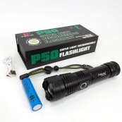 Набір! Якісна тактична сумка через плече + тактичний ліхтар. Зображення №13