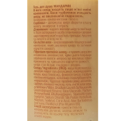 Гель для душу Top Beauty з ароматом "Мандарин", 500 мл. Изображение №2 Гель для душу Top Beauty з ароматом "Мандарин", 500 мл. Изображение №2