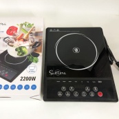 Плитка індукційна Suntera ICD-2200, 2200 Вт, інфрачервона міні плита, індукційна плита міні. Зображення №3