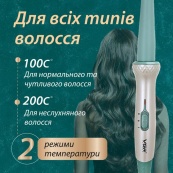 Плойка конусна VGR V-596 Стайлер для завивки волосся професійна плойка з керамічним покриттям. Зображення №4