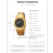 Годинник наручний чоловічий SKMEI 1816GDBK. Зображення №4