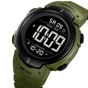 Часы наручные мужские SKMEI 2304AG. Изображение №2