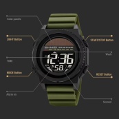 Часы наручные мужские SKMEI 2358AG. Изображение №2