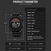 Часы наручные мужские SKMEI 2358BKBK. Изображение №3