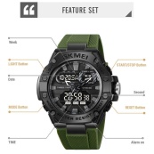 Часы наручные мужские SKMEI 2221AG. Изображение №2