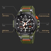 Годинник наручний чоловічий SKMEI 2223AG. Зображення №3