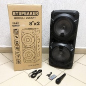 Колонка ZQS-8201 Бездротова переносна акустична Bluetooth з підсвічуванням мікрофоном AUX пульт Д/У. Зображення №3