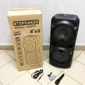 Колонка ZQS-8201 Бездротова переносна акустична Bluetooth з підсвічуванням мікрофоном AUX пульт Д/У. Зображення №4