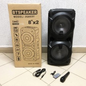 Колонка ZQS-8201 Бездротова переносна акустична Bluetooth з підсвічуванням мікрофоном AUX пульт Д/У. Зображення №6