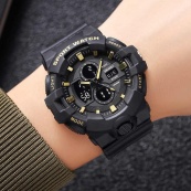 Годинник наручний чоловічий SKMEI 2117GD. Зображення №2