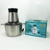 Блендер подрібнювач кухонний 1200W металева чаша на 2 літри комбайн 2 швидкості. Зображення №11 Блендер подрібнювач кухонний 1200W металева чаша на 2 літри комбайн 2 швидкості. Зображення №11