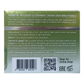 Крем для обличчя Farmstay Mugwort Ceramide Cream зміцнювальний із церамідами 55 мл. Зображення №3