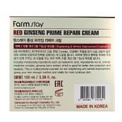 Крем для обличчя відновлювальний Farmstay Red Ginseng Prime Repair Cream 100 мл. Зображення №4
