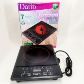 Плита настольная инфракрасная электрическая DARIO DHP2172F. Изображение №5