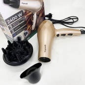 Фен VILGRAND VHD 2424TI. Цвет: бежевий. Зображення №5