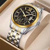 Годинник наручний чоловічий SKMEI 9319TGDBK. Зображення №2