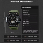 Годинник наручний чоловічий SKMEI 2222AG. Зображення №6