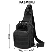 Набір: армійська чорна сумка + тактичний ліхтар професійний POLICE BL-X71-P50. Зображення №8 Набір: армійська чорна сумка + тактичний ліхтар професійний POLICE BL-X71-P50. Зображення №8