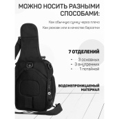 Набір: армійська чорна сумка + тактичний ліхтар професійний POLICE BL-X71-P50. Зображення №26 Набір: армійська чорна сумка + тактичний ліхтар професійний POLICE BL-X71-P50. Зображення №26