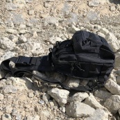 Набір: армійська чорна сумка + тактичний ліхтар професійний POLICE BL-X71-P50. Зображення №41 Набір: армійська чорна сумка + тактичний ліхтар професійний POLICE BL-X71-P50. Зображення №41