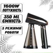 Ручний відпарювач Domotec MS-1272 для одягу 350 мл 1600 Вт. Зображення №2