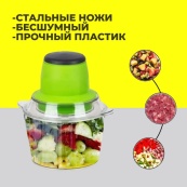 Електричний подрібнювач Блискавка Original, блендер подрібнювач, блендер для кухні. Зображення №4