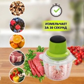 Подарунковий набір: подрібнювач Блискавка Original + Ваги кухонні електронні Domotec SF-400. Зображення №22