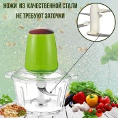 Подарунковий набір: подрібнювач Блискавка Original + Ваги кухонні електронні Domotec SF-400. Зображення №37