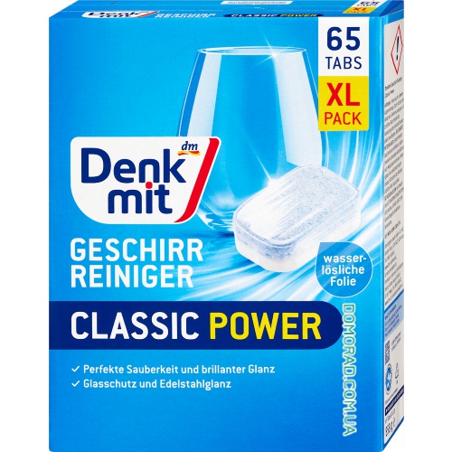 Denkmit Таблетки для посудомийки 65шт. Denkmit Таблетки для посудомийки 65шт.