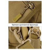 Комплект 2 В 1: армійська сумка + тактичний ліхтар. Зображення №17