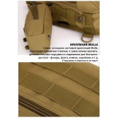 Комплект 2 В 1: армійська сумка + тактичний ліхтар. Зображення №23